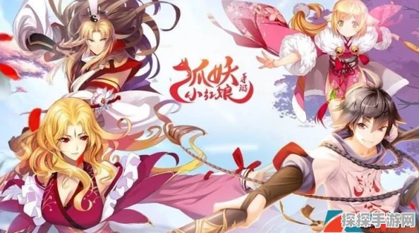 狐妖小红娘诛邪令1-5关通关全攻略 助力玩家轻松爬塔