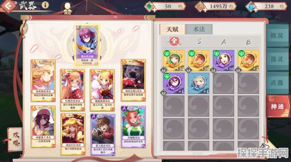 狐妖小红娘诛邪令1-5关通关全攻略 助力玩家轻松爬塔