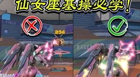 手游资讯，机动都市阿尔法原创机甲天幕震撼登场，弹如雨下无处遁形
