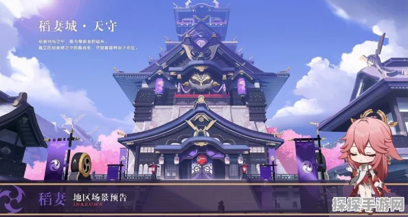 原神班尼特传说任务，火把解密全攻略，点燃希望之光！