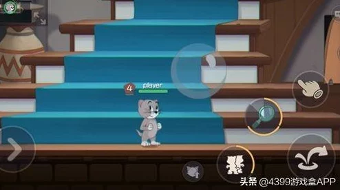 手游资讯，掌握猫和老鼠手游托普斯角色技能使用技巧，助你游戏更胜一筹