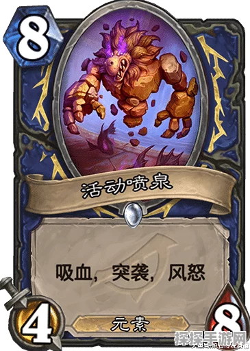 炉石传说，标准无雷诺宇宙法卡组深度解析与实战攻略