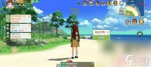 手游资讯，小森生活海之家任务全攻略与位置详解