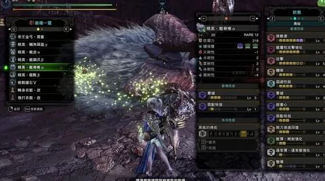 怪物猎人2G装备后缀U、S、X、Z全面解析