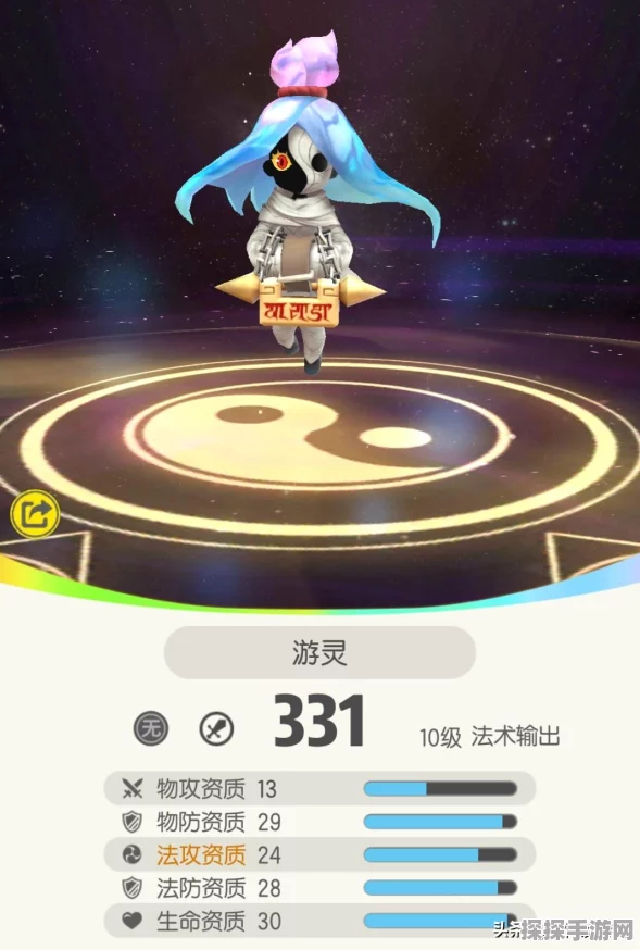 一起来捉妖新版本震撼发布，探索妖灵世界，开启奇幻捉妖之旅