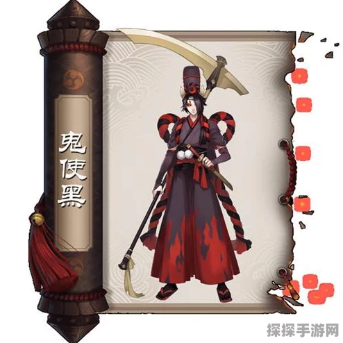 手游资讯，阴阳师非酋成就达成全攻略