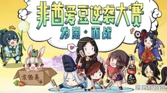 手游资讯，阴阳师非酋成就达成全攻略