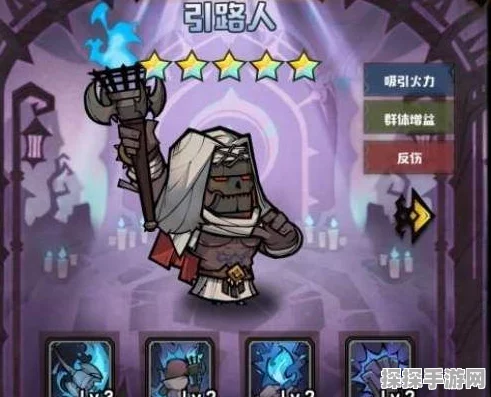 艾尔多战记，吸血装备分配策略深度解析