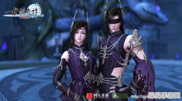 古剑奇谭网络版女娲遗脉咒隐职业深度揭秘，静灭阴邪，守护隐秘世界