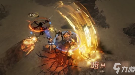 暗黑破坏神不朽，国服与美服差异深度解析