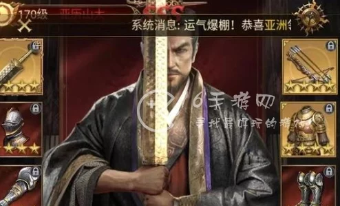 帝国战纪手游资讯，揭秘锦衣卫技能获取与详细招募攻略