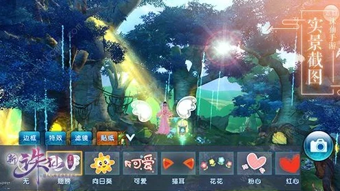 诛仙3手游新版本震撼上线，一线资讯全解析