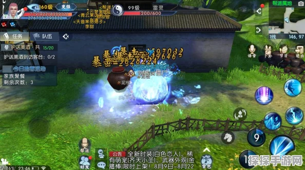 诛仙3手游新版本震撼上线，一线资讯全解析