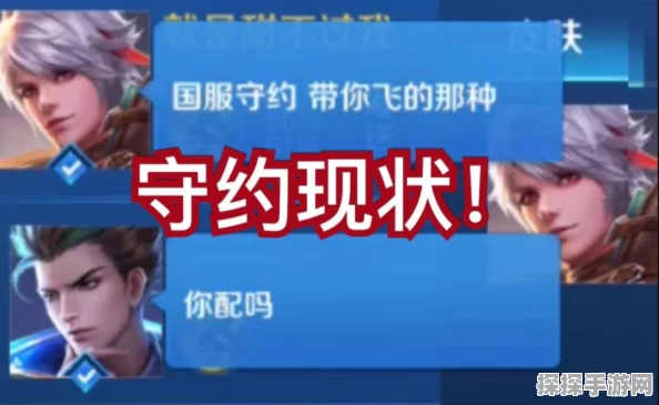王者荣耀孙策克制方法详解，全面解析如何应对强势英雄