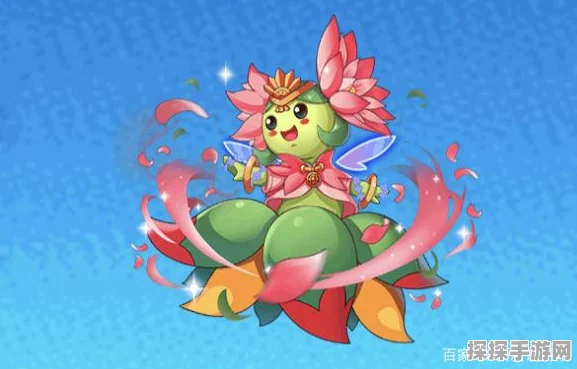 口袋妖怪复刻，如何获取史诗级精灵——美丽花