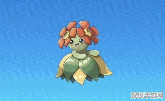 口袋妖怪复刻，如何获取史诗级精灵——美丽花