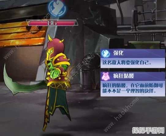 艾兰岛蓝图获取全攻略，解锁游戏创意的无限可能