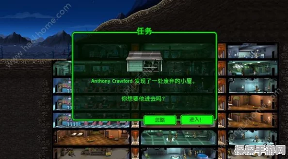 手游资讯，辐射避难所开局宠物选择指南