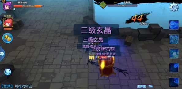 天下HD锁妖塔玩法深度解析，揭秘其独特魅力与奥秘