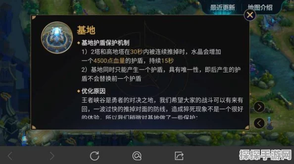 天下HD锁妖塔玩法深度解析，揭秘其独特魅力与奥秘