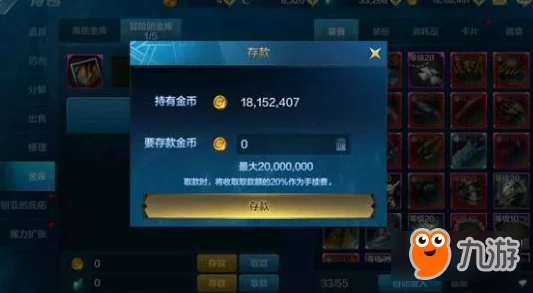 DNF手游升级券获取途径全解析