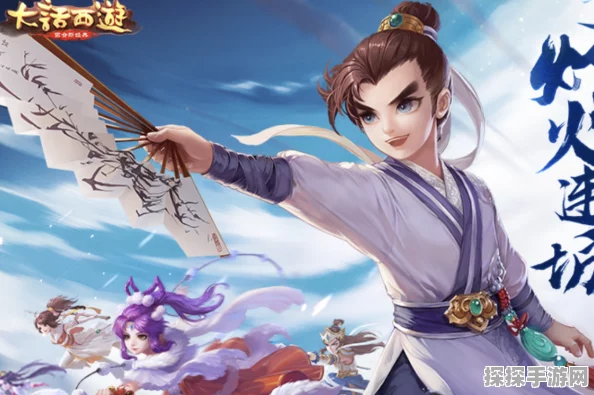 大话西游手游时间服职业推荐指南