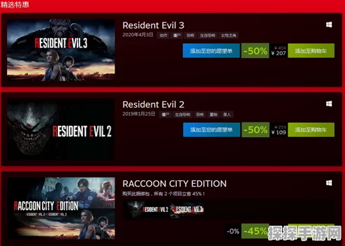 森林之子Steam平台惊爆新史低价格，超值优惠引发热议