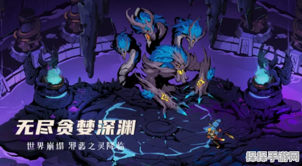 哈迪斯销量破百万，移植其他平台计划引手游界热议