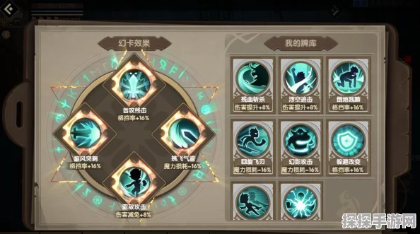 幻塔破盾武器搭配全攻略，解锁最佳组合，掌握实战精髓