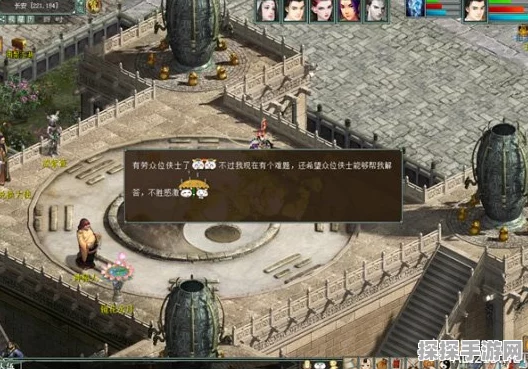 重拾经典，大话西游怀旧版带你重返回合制西游世界——全新版本更新资讯