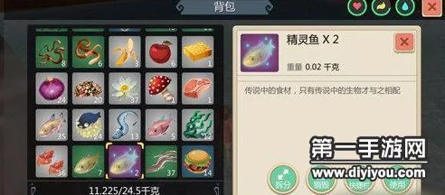 手游资讯，探索创造与魔法中的神秘辰河