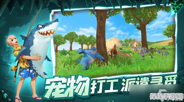 手游资讯，探索创造与魔法中的四叶草秘境