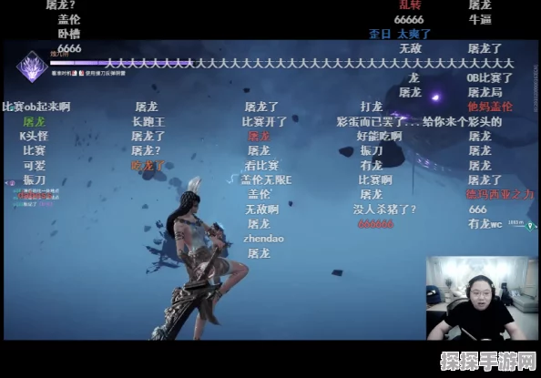 永劫无间手游，如何赠送好友炫酷皮肤，共享游戏乐趣