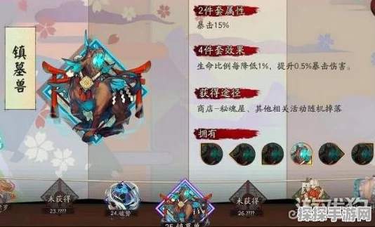 手游资讯，揭秘阴阳师镇墓兽化身猫形新角色伊吹