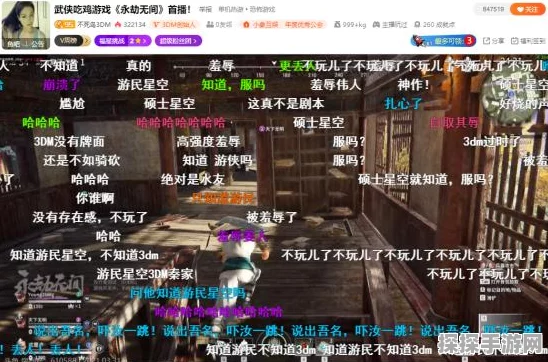 永劫无间手游闪避技巧全解析