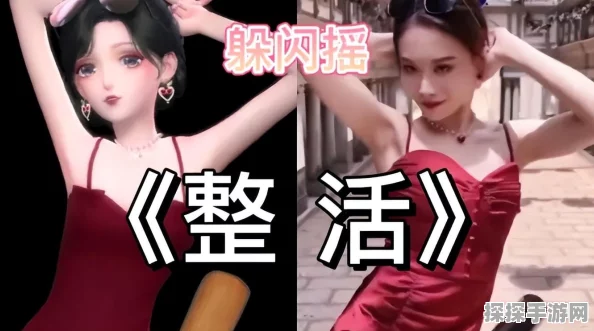 永劫无间手游闪避技巧全解析