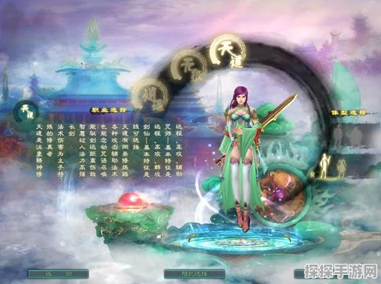 凡人修仙传人界篇深度简析，探索剑修之道的精髓与奥秘