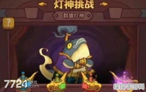 咸鱼之王灯神挑战吴国阵容推荐深度解析