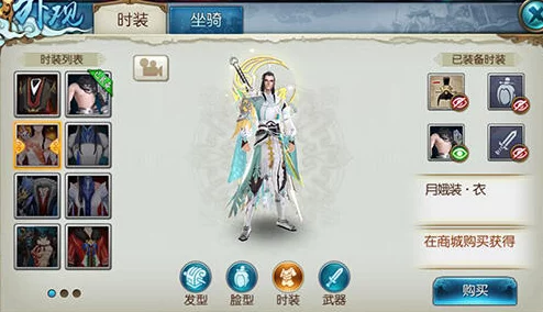 手游资讯，无限暖暖魅力黑云时装获取攻略详解