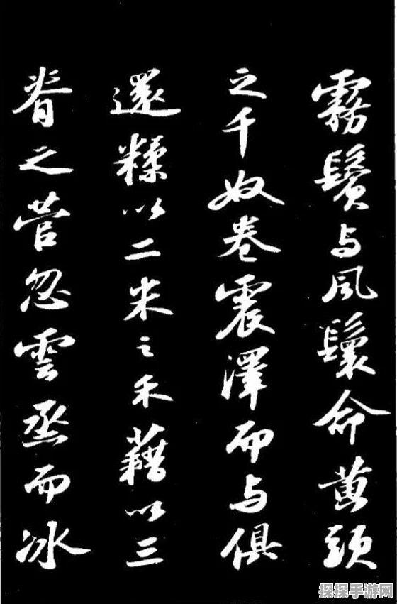 烟雨江湖乾坤装备深度解析与获取攻略