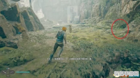 星球大战绝地幸存者，峡谷沟壑全收集攻略