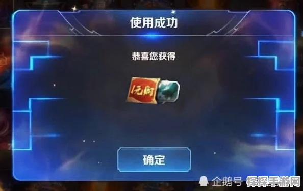 王者荣耀，如何有效克制穿戴鼠年限定皮肤的典韦