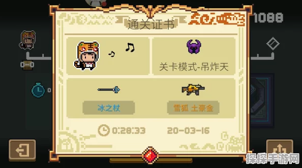 元气骑士吊炸天模式通关全攻略