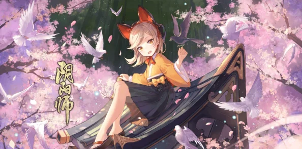 阴阳师手游新趣闻，神秘角色被戏称偷窥狂，引发玩家热议