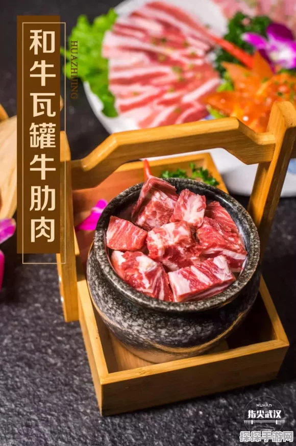 绝地求生刺激战场新潮流，跳舞弹秘籍大揭秘，引领战场新风尚！