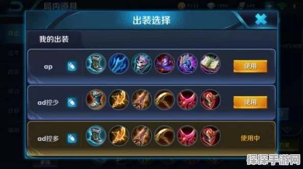 王者荣耀攻略，精通清线支援艺术，解锁上分新境界