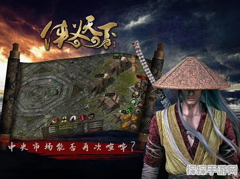 天下手游职业选择指南，探寻最适合你的战斗伙伴