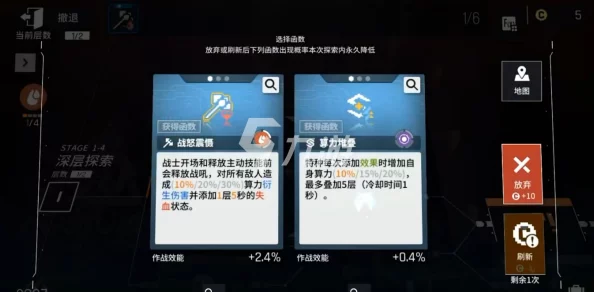 手游资讯，少女前线云图计划角色碎片掉落关卡全面解析