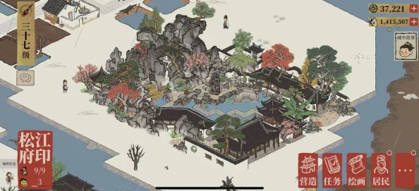 江南百景图松江府新版本盛大更新，国风模拟经营新体验等你来探索