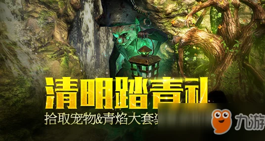 流放之路2全面支持跨平台游玩，无缝连接，共享冒险之旅